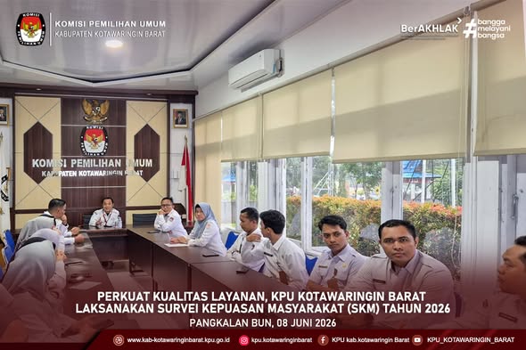 Rapat Pelaksanaan Survei Kepuasan Masyarakat (SKM) Tahun 2026